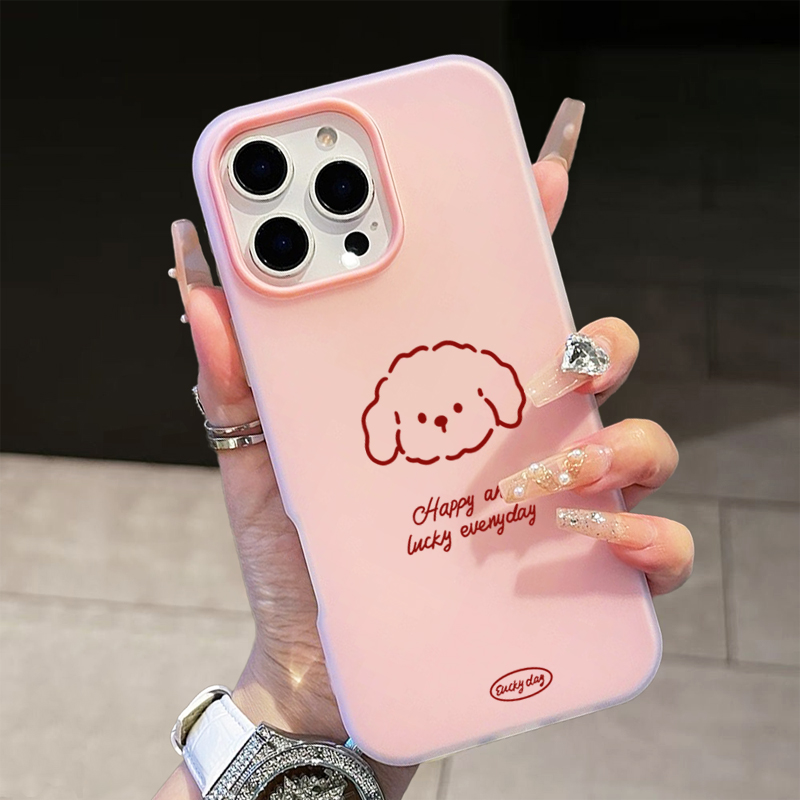 Samsung Galaxy S25 - Cute Line Puppy Pattern Phone Case