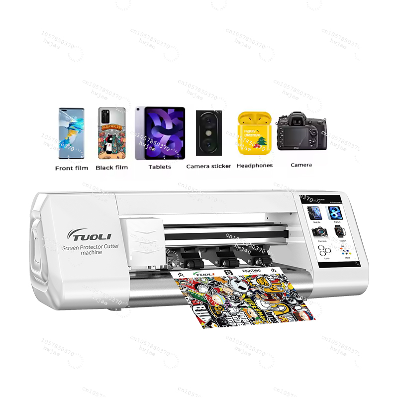 TuoLi Custom White Mini Mobile - đánh giá và giá Screen Protector Cutter