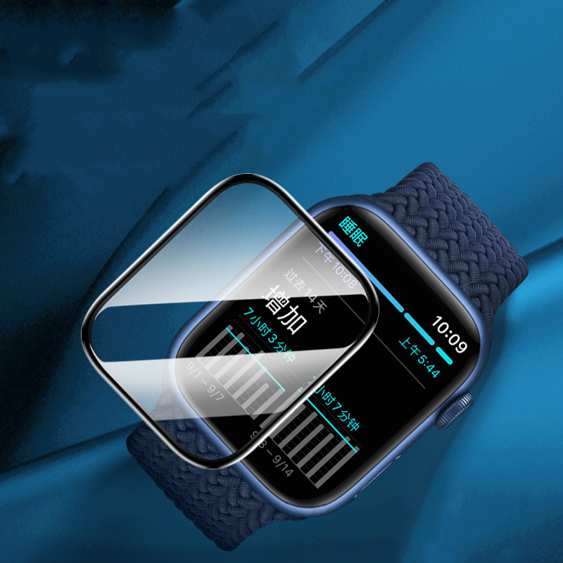 Screen Protector For Apple Wat - đánh giá và giá Smartwatch Screen Film