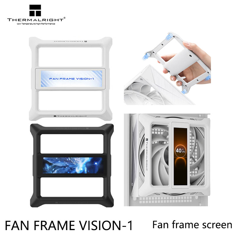 Thermalright FAN FRAME VISION- - đánh giá và giá Screen Alignment Tool