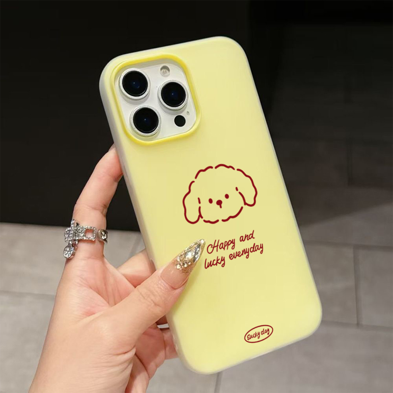 Cute Line Puppy Pattern Phone  - đánh giá và giá Samsung Galaxy S25