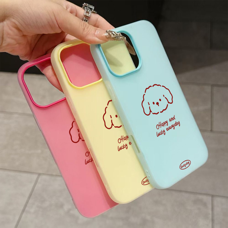 Cute Line Puppy Pattern Phone  - đánh giá và giá Samsung Galaxy S25